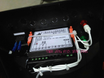  New Yuchi electronic thermostat KL003 220V CK200 Chengke microcomputer temperature controller instrument