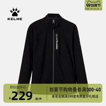 KELME kalmei official sports coat mens solid color casual jacket fitness training stand collar coat