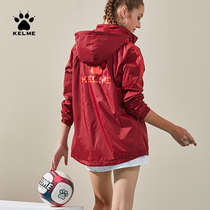 KELME Kalmei sports windbreaker men and women leisure trend loose running fitness jacket windproof raincoat spring and autumn