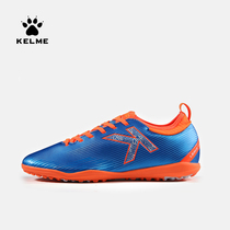 KELME adult football shoes men and women broken nails non-slip wear-resistant football match training shoes TF shock artificial grass