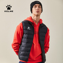  KELME KALME sports down vest mens autumn and winter training vest horse clip jacket thin warm waistcoat