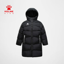 kelme karl mei movement for children cotton men long zhong da tong cotton-padded jacket football training coat coat winter