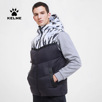 KELME kalmei sports cotton vest men 2021 Winter football training vest coat waistcoat waistcoat official flagship