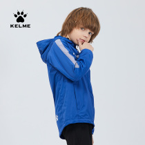 kelme Childrens sports windbreaker Football training windbreaker for primary school students windproof waterproof jacket boys