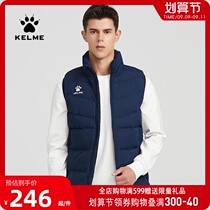 KELME Kalmei Sports Cotton Vest Mens Autumn and Winter Football Running Training Vest Thick Coat Coat