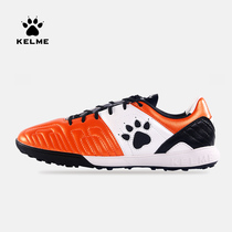 KELME Kalmei football shoes men tf broken nails adult lace-up anti-skid competition training shoes students wear-resistant