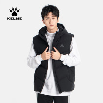 KELME Kalme down vest mens sports vest autumn and winter fashion horse clip warm waistcoat tide
