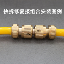 Water pipe connection Repair Extension direct watering flower hose connection fitting 4 minutes 6 minutes 1 inch water pipe docking car washing water gun