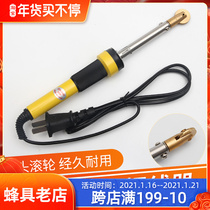 电热埋线器铜头全自动蜂箱巢框蜂脾巢础安装器压线上础器养蜂工具