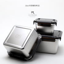 316 antibacterial stainless steel with lid 304 kimchi box corrosion resistant sealed fresh box lunch storage refrigerator