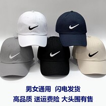 isn tide Joker soft top spring summer blue green hat cap female sunshade sunscreen lake blue color baseball cap