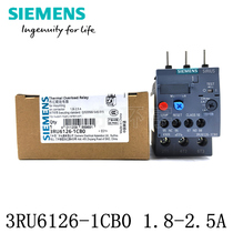 Brand new original Siemens 3RU6126 thermal relay 3RU6126-1CB0 1 8-2 5A