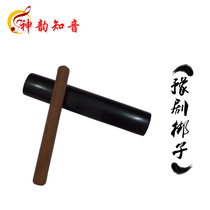 National musical instrument Bangzi Ebony treble bang red sandalwood opera Bangzi Yu opera clan
