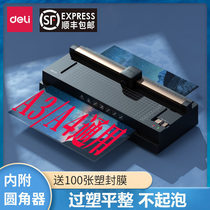 Del plastic machine household a4a3 small Photo Plastic Machine plastic sealing machine universal mini glue machine vacuum small film sealing machine plastic sealing machine automatic commercial office thermoplastic film sealing machine