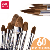 Deli Watercolor Pen Set Art Students Use Brush Professional Painting Set Beginner Oil Painting Pen Acrylic Brush Paint Pen Color Painting Wolf Gouache Pen Set Art Pen Complete Set