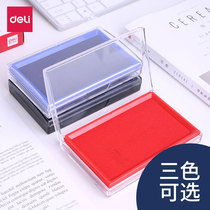 Deli printing pad 9864 large quick-drying printing ink Office financial quick-drying printing oil black bank printing oil red black and blue office printing pad red and blue office financial supplies