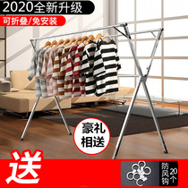 Clothes rack floor folding indoor clothes rack Dormitory balcony telescopic drying rack household hanging cool drying quilt artifact