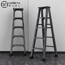 Herringbone ladder Home thickened aluminium alloy multifunctional folding telescopic engineering indoor portable ladder double side stairway