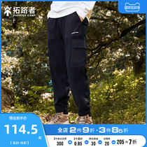 Pathfinder autumn and winter overalls mens thick fleece pants loose straight sports pants casual toe snatch pants