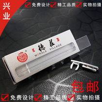  Dezhuang hot pot badge Custom pin type badge Custom badge Magnet Fitness property name badge Employee badge