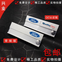  Ford badge custom Ford badge custom FAW VOLKSWAGEN KIA Geely BMW Automobile badge number plate