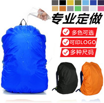 Rain cover DIY customized custom printed logo riding bag waterproof cover back cover mountaineering bag outdoor rain cover