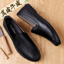 Winter men's Joker casual leather shoes leather plus velvet cotton shoes men's shoes bean shoes men's warm soft leather small black shoes
