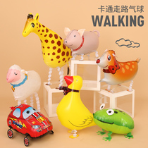 Childrens birthday party decoration decoration supplies toy cartoon aluminum film pet aluminum foil walking balloon walking animal