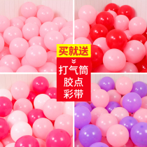 Wedding Decorations Accessories Wedding house Placement Weddings Wedding party Net Red Birthday Balloon Thicken durable wholesale 100