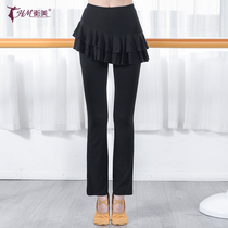 Dance practice pants female body training classical modern dance clothing micro-lathe straight dance pants square dance culottes