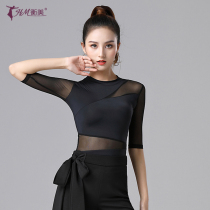 Body training clothing female adult summer new mid-sleeve dance practice clothing Latin dance jacket modern dance costume