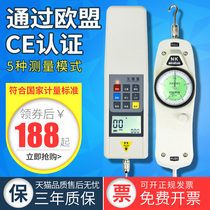 Edberg push-pull force meter digital display spring dynamometer pointer type tension machine pressure tester tensile testing machine