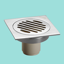 Huida pure copper floor drain special price Fuyang limited to 10