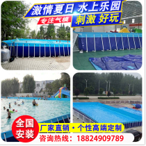 Water Park Equipment Manufacturer Large Bracket Pool Inflatable Water Slide Children Water Amusement Park Trespass