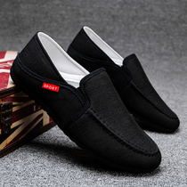 Summer Bean shoes 2022 New mens shoes Lazy Shoes Mens One Foot Pedal Casual Cloth Shoes Trend Breathable Driving Shoes