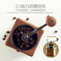 Hand Mill Coffee Machine hand coffee grinder household small manual crusher electric retro coffee bean grinder