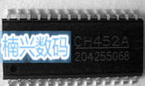CH376S CH376 CH376T USB bus adapter chip CH446Q