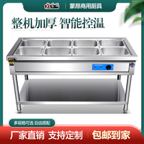 Commercial fast food insulation table Stainless steel electric heating desktop insulation car canteen multi-grid sales table Insulation sales table