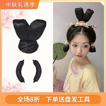Ancient style hanfu wig bag soft horn stick double hair bun Tang style ancient costume fairy wig bag wig bun