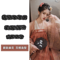 Ancient style wig bottomless twist hair bag costume Chinese clothing hair bag hair bun Universal COS fairy hair accessories