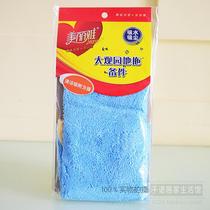 Beautiful Grand View Garden with cloth flat mop cloth rag fiber mop flat mop floor mop universal spare parts replacement cloth