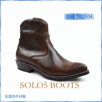 TB1504 manufacturer Direct all hand sewn Goodyear Inherent Tip Western Cowboy Boots Mati Boots Man Boots