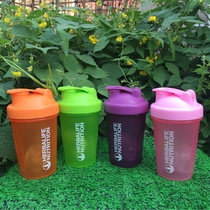Herbalife shake cup Shake cup Protein powder Sports fitness plastic cup with scale mixing ball 500ml