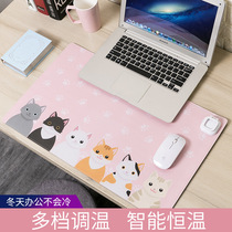 Warm table pad increases heating mouse pad writing computer desktop warm hand heating pad student office electric heating