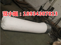 Blower dust exhaust filter bag crusher powder recycling breathable dust bag soft connection wear-resistant dust bag