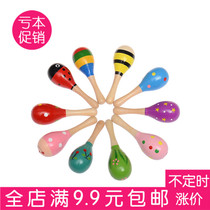 Childrens small sand hammer bell ring stick baby toy 0-6 months newborn baby finger sand beat Bell