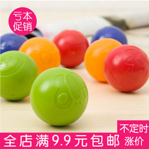 Childrens red ball toy touch ball 6-12 months baby visual perception hand grip ball training red throw ball