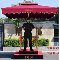 Platform guard guard guard duty guard booth mobile sentry box Real Estate Image Sentry Box