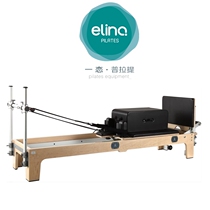 Love Pilates bed new IT core bed big equipment Wood flat bed