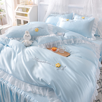 Summer Ice Silk nude sleeping four-piece bed skirt with bed linen quilt cover light luxury Silk Princess wind Tencel girl heart